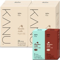 카누 바닐라 라떼 48T+라떼 2종 무료증정