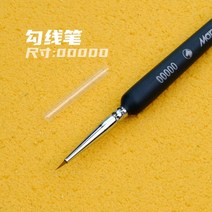 수도공구 석조 점토 색칠 때리다 샌드페이퍼 조소 핸드메이드 수업 고무찰흙 알루미늄 와이어 드로잉 펜브러시 1674564734, 1, 드로잉 펜 00000