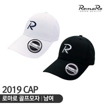 로마로 2019 CAP 골프모자 [남성/여성], 단품