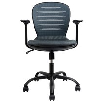 포블리스 콩 데스크 체어, 블랙 + 다크그레이