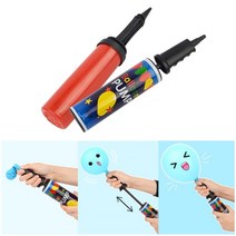 풍선용 에어펌프