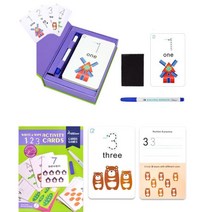 유아 두뇌발달 홈스쿨 숫자카드 학습교구 4세5세 유치원 돌봄교실 교육기관