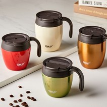 오슬로 보온보냉 애플머그 450ml / 스텐머그 보온컵, 오슬로 애플머그 대 450ml/아이보리