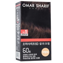 오마샤리프 60초 염색약 5호-자연스런밤색, 단품