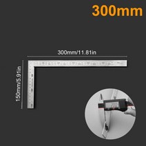 형강 1150 300 250 500 90, 01 150-300mm