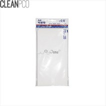 f09 우진 편지봉투 A4(105x220mm) 10매-무인쇄 P35346 청주문구/우편봉투/백봉투/규격우편봉투/서류봉투/B5봉투/A4봉투/원비봉투/각대봉투/각봉투