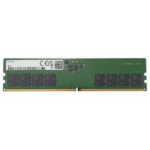 삼성전자 DDR5 8GB PC5-38400 메모리 (4800MHz), 1개, 선택하세요