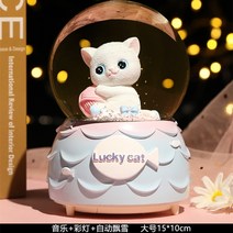해외구매대행 판타지 벚꽃 Hanfu 기차여행 공주 수정 구슬 회전 뮤직박스 뮤직박스 악보-15188, 옵션40