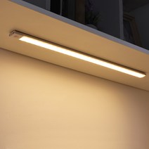 HK.SELL 3색 LED 충전식 무선 센서 라이트 2p, 400mm