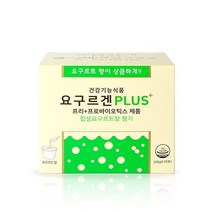 요구르겐플러스 일본 유산균 프리바이오틱스 프로바이오틱스 요구르트향 40g x 10포