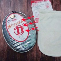 일본마루카 아연유단포 3.5리터특대 황동안전마개 신형 +부드러운 보관커버, 단품