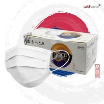 위드원 위드원마스크 50장 + 마스크 스트랩 1개