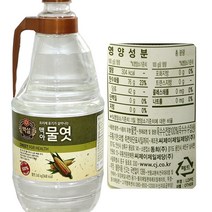 CJ백설 물엿 2.45kg 대용량 업소용 맥아 옥수수전분, 옵션명, 물엿2.45kg