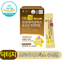 [애플트리김약사네] 닥터지 특허 프로바이오틱스 유산균 프리미엄 2g x 30포 생균 44억 보장 한국형유산균 신바이오틱스 장건강 비피더스 다이어트 운동부족 화장실 식습관, 1개, 1개