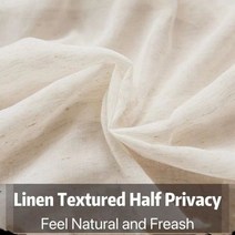 누빔커튼 속 속지 레이스 브라운 아마 리넨 화이트 튤 커튼 거실 침실 럭셔리 보일 투명 창 패널