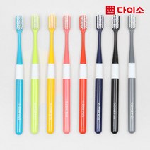 [다이소]오죤 초극세모 칫솔 8P-1029182, 8개