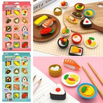 배달의요리 도시락 음식 지우개 먹지마 지우개 세트 - 2개