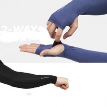 여름 손토시 쿨 손등 손가락 아이스 uv 자외선 차단 시원한 기능성 토시