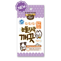 에티펫 반려동물용 눈물자국 깨끗 세정 물티슈 30p, 150g, 2개
