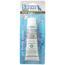 반려견용 잇몸질환 예방 은나노 치약 2개 강쥐치약, 색상:기본