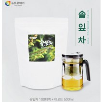 40대 50대 중년 남성 식후 건강차 국내산 솔잎 100% 티 차 티백차 마시는차 침출차 물대신차 티포트 세트 선물용차 차선물세트 티선물세트 집들이 돌잔치 결혼 환갑 답례품 명절 설선물 추석선물 스승의날 선물추천