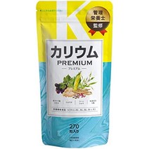마그네슘 일본 직구 레반테 칼륨 사프리 프리미엄 염화칼륨 업계 수준 36, 1, 1개