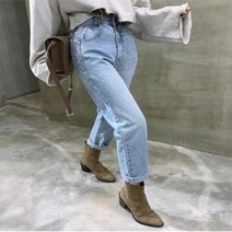 하렘 청바지 바지 빈티지 루즈핏 여성용 캐주얼 스트리트웨어 데님