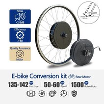 외발전동휠 전동보드 전동카트 250W-2000W 전기 모터 자전거 36V 48V 전면 후면 카세트 휠 허브 홀 ebike, 03 Front 36V 500W LED, 03 26-29inch