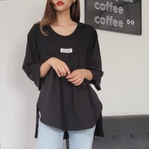 에잇티즈 라운드밑단 시크 슬릿 7부소매 고급스런 브이 유넥 루즈핏 빅사이즈 힙감성 베이직 티셔츠