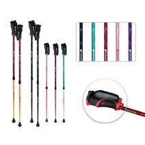 시나노 노르딕 워킹 스틱 등산지팡이, 핑크