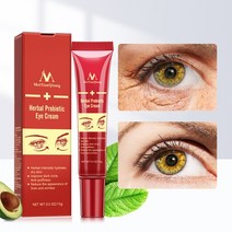 아이크림 바르는 콜라겐 영양 수분 크림 한방 프로바이오틱 안티에이징 링클 다크서클 제거 붓기 완화 잔주름 미백 보습 케어