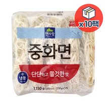 면사랑 냉동 중화면( 230g x 5개) 1150g x 10팩, 면사랑 냉동 중화면 1150g x 10팩, 50개입