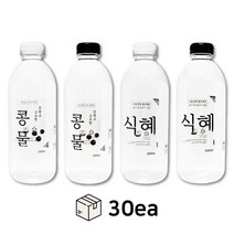 [유페트] 1000ml 라벨 페트병 38파이 30개입 식혜페트병 콩물페트병 페트병 라벨 페트병라벨 식혜병 콩물병 식혜보관 콩물보관, 콩물, 흰색캡