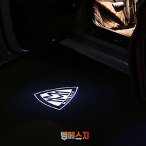 벤츠 도어등 s클래스 도어라이트, 01. w222 마이바흐