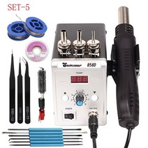 히팅건 열풍기 소형 차량용 무선 힛건 핫툴 hot air gun 858d 700w 솔더, 협력사, 110v 미국 플러그, 세트 5