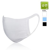 뉴서울상사 순면 위생 남여공용 방한 마스크, 1138-WH(화이트), FREE