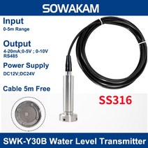 SS316 하수 차단 방지 잠수정 레벨 트랜스미터 연료 압력 4-20mA 10V 5V 액체 센서, 04 4-20MA 4m range_01 1m Cable