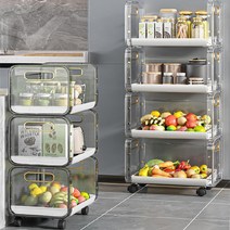 이동식 레이어드 트롤리 선반 3단 4단, 3단 (수E0503)