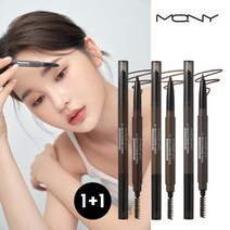 [MACQUEEN ] [맥퀸뉴욕] 1+1 워터프루프 오토 아이브로우-픽싱파우더, 그레이브라운(픽싱), 그레이브라운(픽싱)