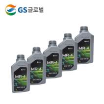 GS글로벌 MR-4 엔진오일 혼다 엔진 오일