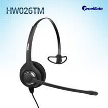 정품 HW026TM 전화기헤드셋/ 단귀형(MONO)/ DH-026TM/해외수출/콜센터, 모임/IP335S/IP355S/IP370S/IP375G