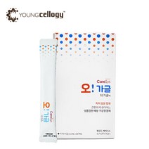 휴대용가글 오가글더가글액 3+1