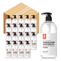 의약외품 살균 99% 산뜻 촉촉 손소독제 500ml x20개 1박스, 1개