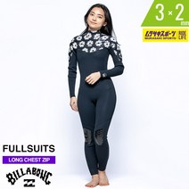 빌라봉 여성 다이빙 웻 슈트 LCZ WITH ITADAKI 3X2mm 142861, BD018019, FLD 패