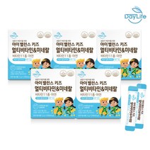 데이라이프 아이 밸런스 키즈 멀티비타민&미네랄 33포, 2g, 5박스