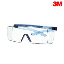 3M 눈보호 보안경 고글 안경위착용 김서림 스크래치 방지 투명 회색 노랑 SF3700시리즈, SF3701AS