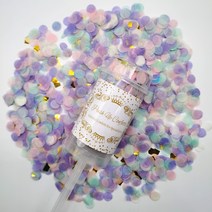 뿌리는 컨페티 파티 꽃가루 종이폭죽 7종, 민트라벤더