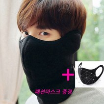 극세사 넥워머 귀마개 방한마스크 +패션마스크증정 배달마스크 오토바이 스키 보드 겨울 등산 낚시 골프 라운딩 라이더 자전거 마스크, 귀마개 넥워머-블랙