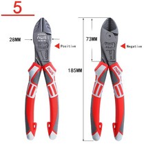 유압펜치 6"/7"/8 "다기능 와이어 커터 독일 전기 기사 펜치 두꺼운 클램프 헤드 크롬 바나, 05 5