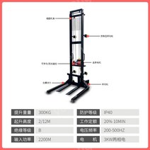전기 스태커 지게차 조적 리프트 건설현장 전동벽돌기계 이동식 승강 주입기 2m - 7.5m, 2미터2개의리프트(무선리모컨포함)